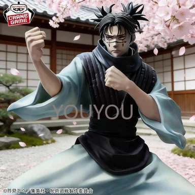 

In Stock Genuine BANDAI Original Jujutsu Kaisen MAXIMATIC CHOSO Action Figure PVC Figures Kids Gifts