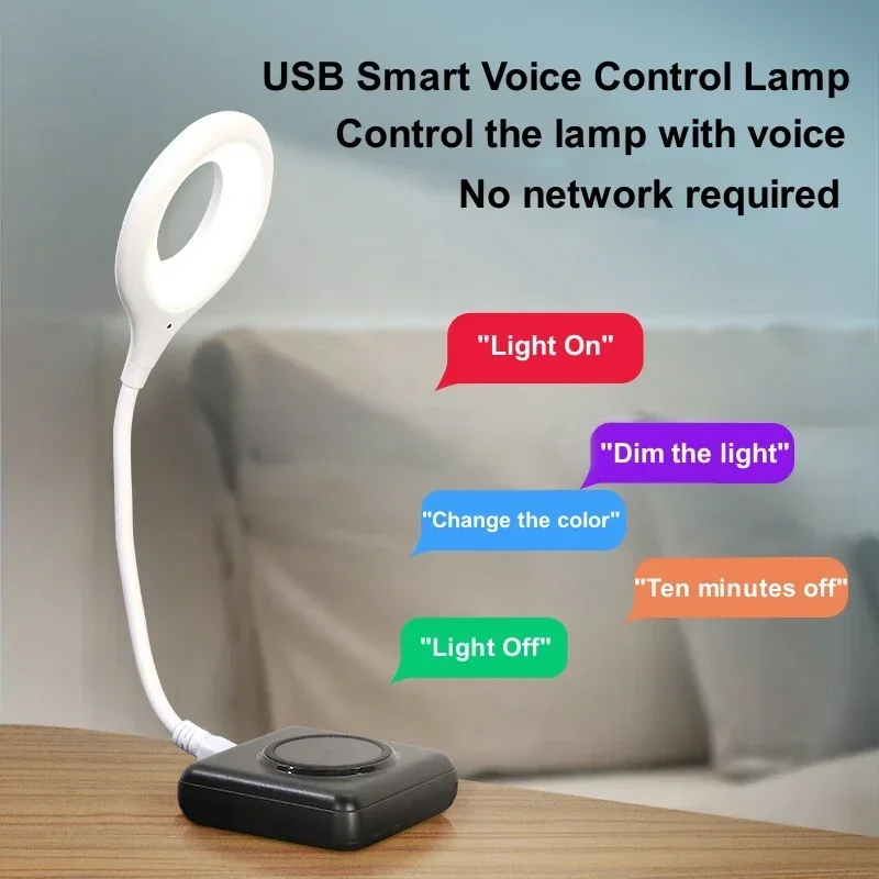 LED Smart Voice Control Night Light USB 5V Portable Table Reading Lamp Sound Sensor Beside Lighting Dimmable 3 Color Change