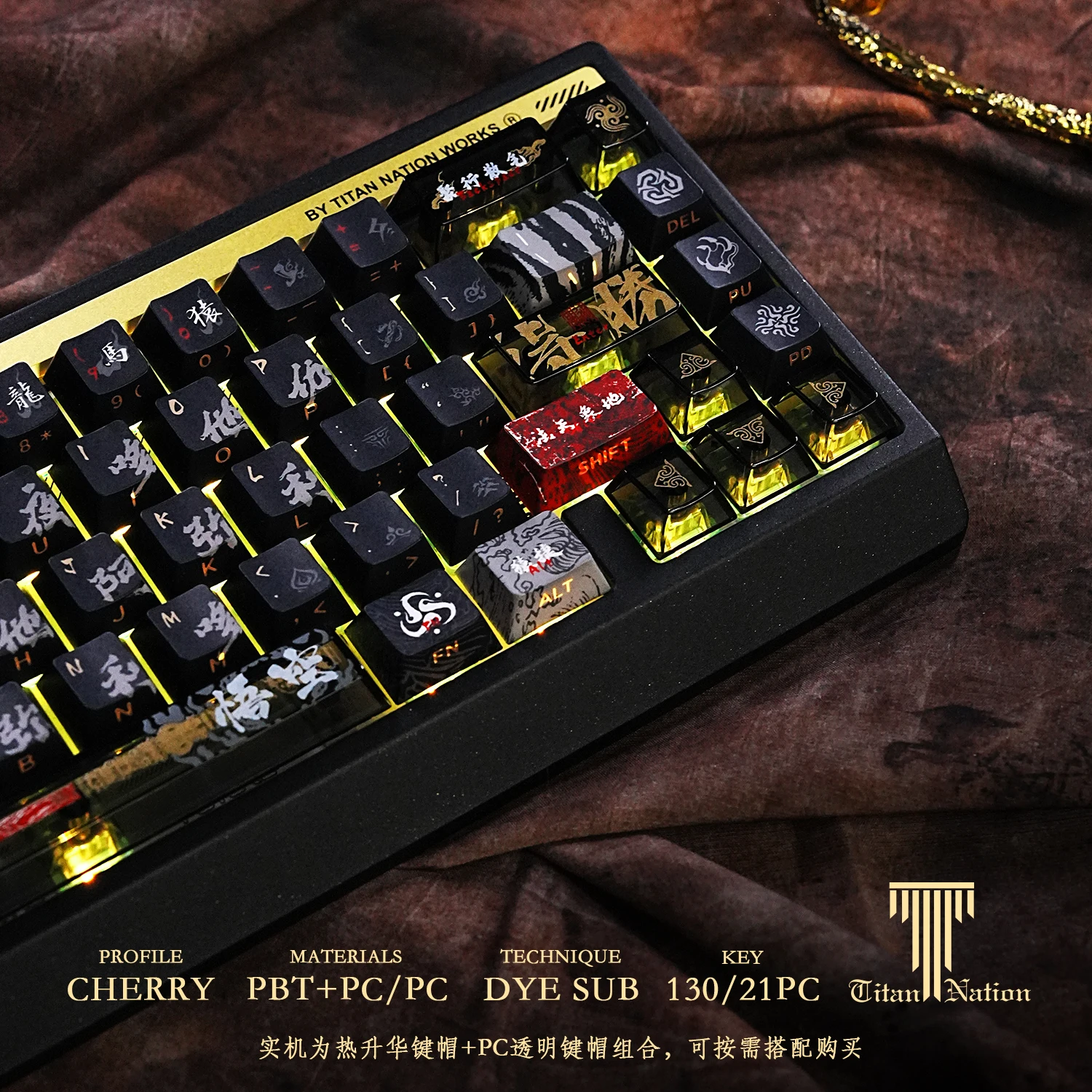 Black Myth Wukong Theme Keycap Small Set PBT+PC Keycaps Customization Cherry Profile Keycaps Mechanical Keyboard Accessories