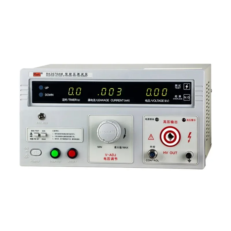 

AC 5KV HIGH POTENTIAL TESTER