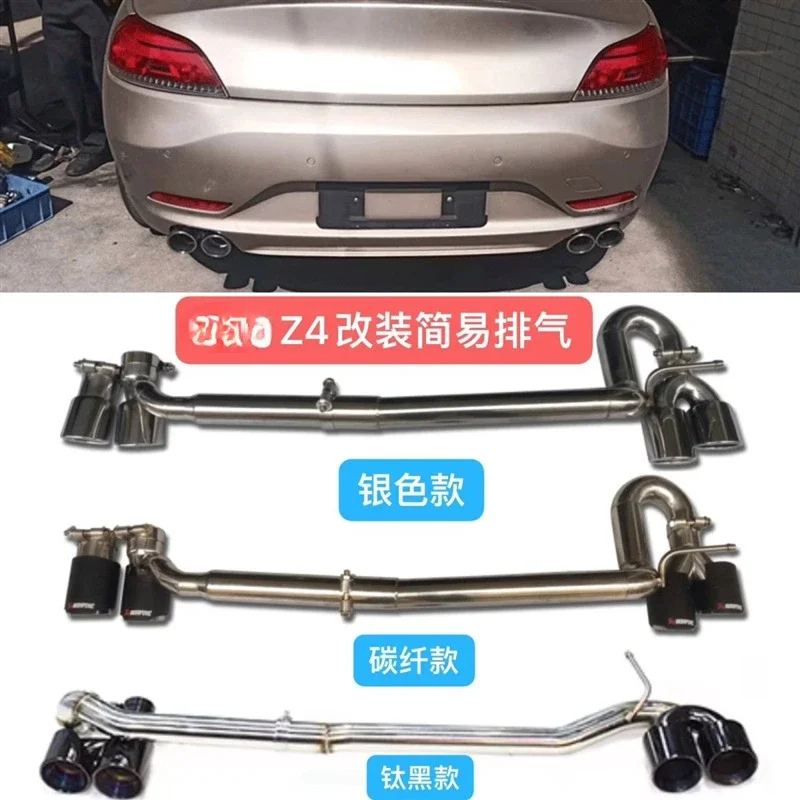 Suitable for BMW Z4 exhaust pipe modification double tail mouth wolf flame four stainless steel carbon fiber tail throat