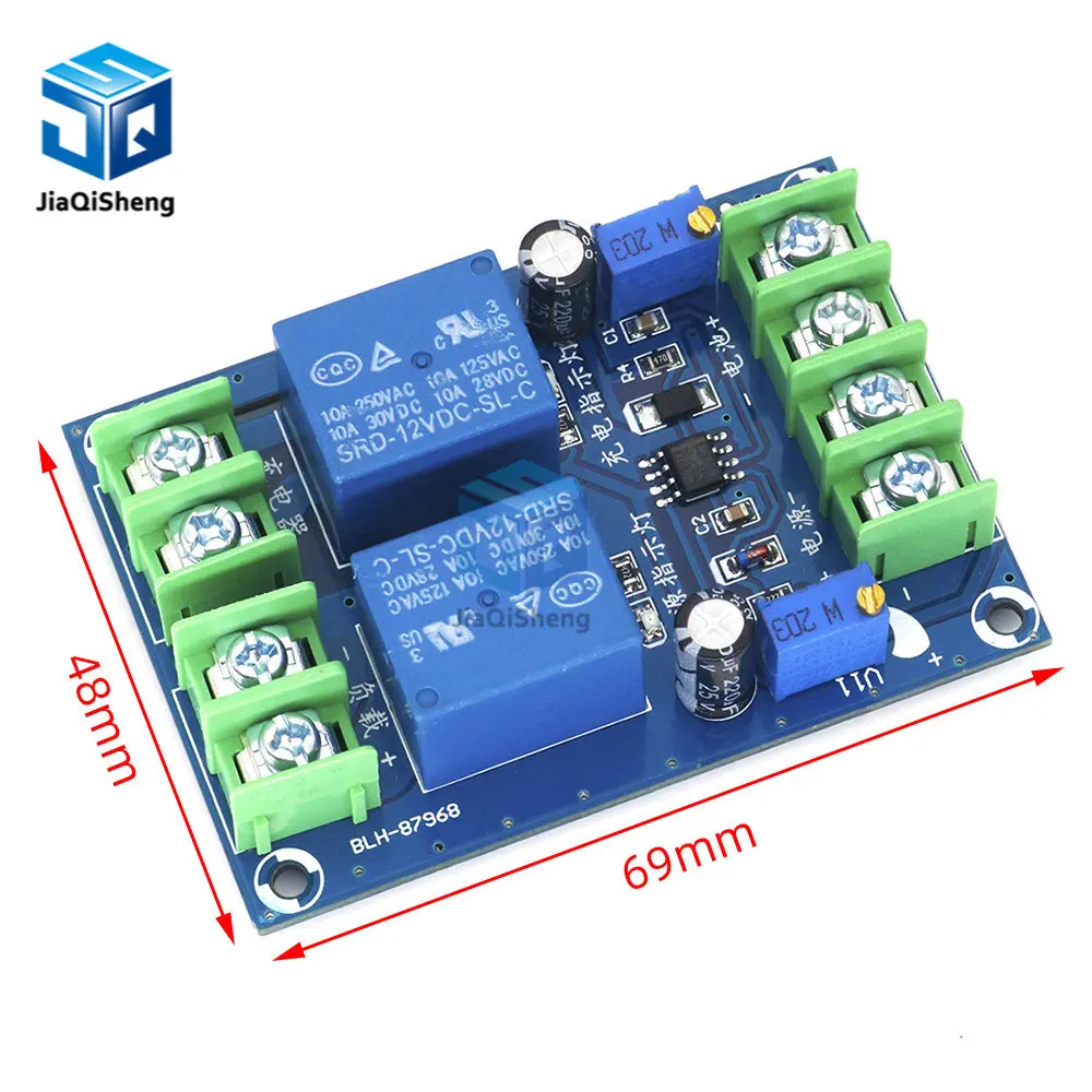 Power Module Automatic Power Switching Module DC12V 10A Switch Module Emergency Power Supply Charging Controller