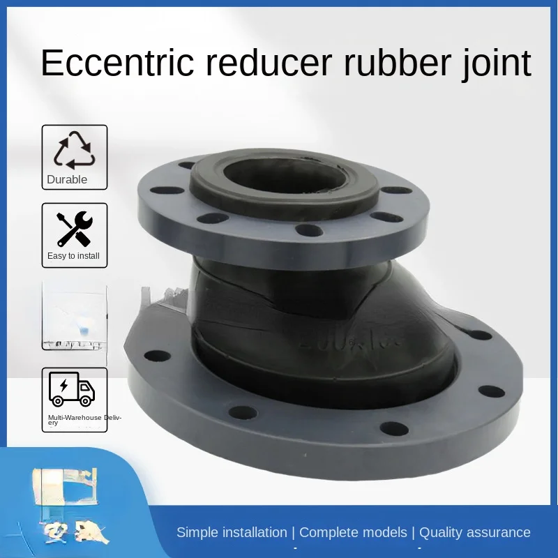 

Manufacturers Supply Rubber Reducing Soft Connection Kyp Eccentric Reducing Compensator Songjiang Reducing Rubber Flexible