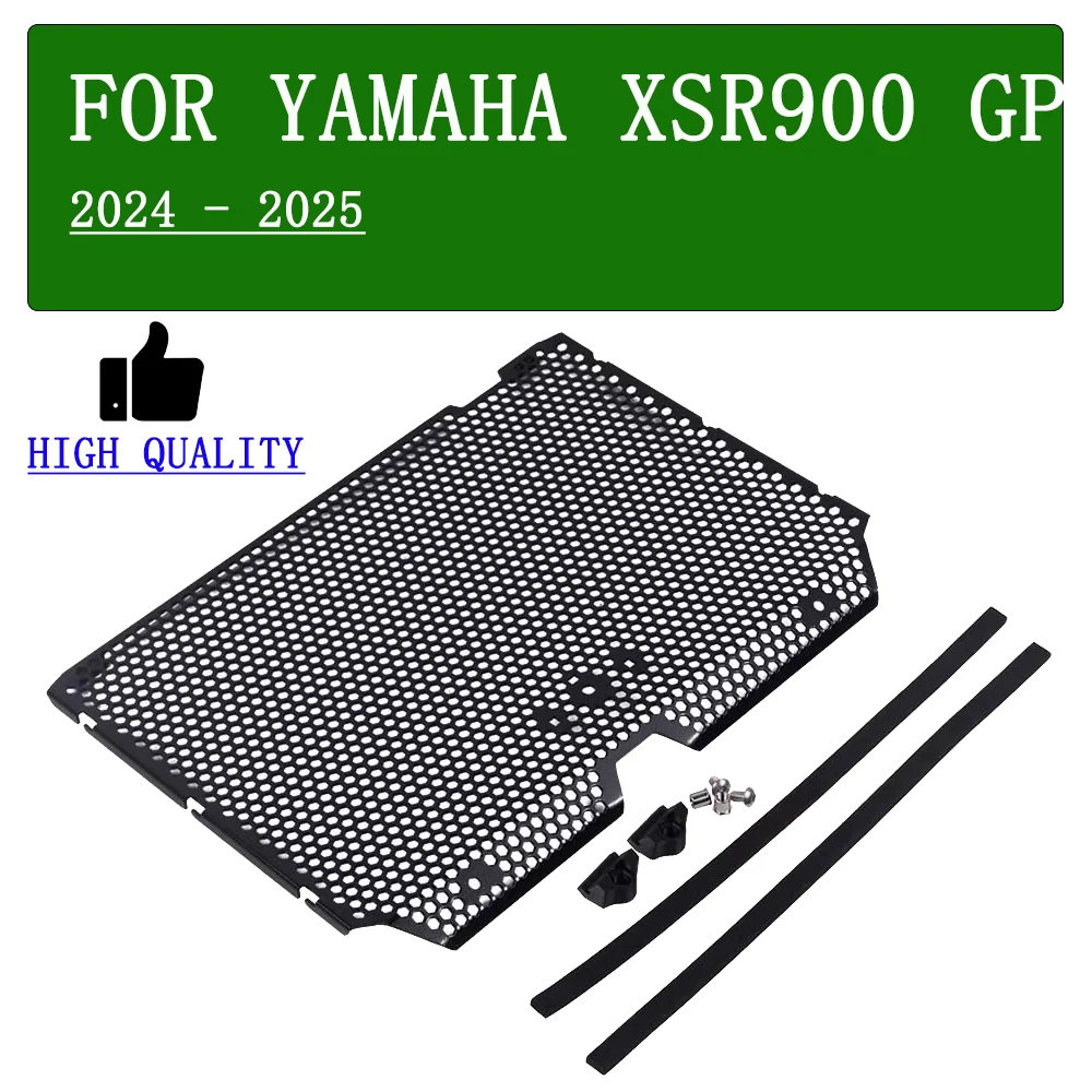 

For MT-09 2024 Motorcycle Accessories Radiator Grille Guard Grill Protection Cover For Yamaha MT09 SP XSR900 XSR 900 GP 2024