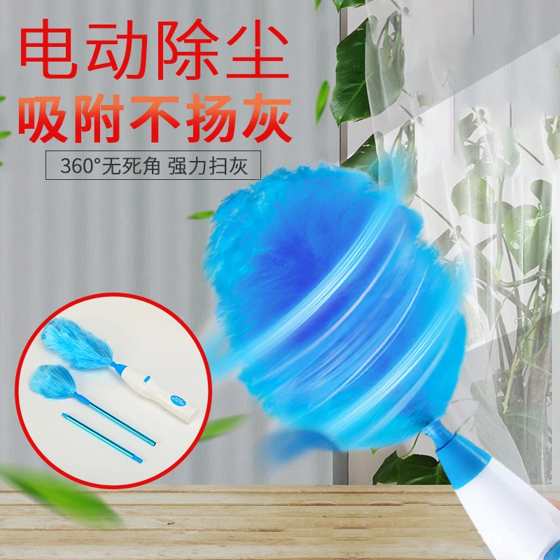 Electric Spin Duster for Household cleaning Automatic Fiber Dusting Cleaner Long Handle House Cleaning Brush Tools and Accessory