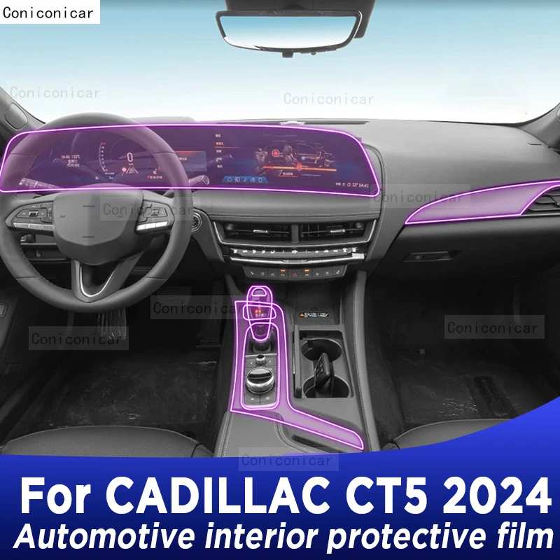 

For CADILLAC CT5 2024 Panel Dashboard Navigation Automotive Interior Protective Film TPU Anti-Scratch Accessories