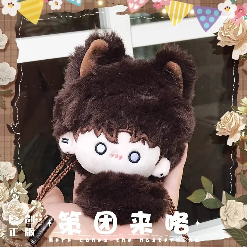 10cm Game Ashes Of The Kingdom Sun Ce Kawaii Cosplay Soft Plush Stuffed Dango Keychain Anime Mini Pendant Plushies Toy Fans Gift