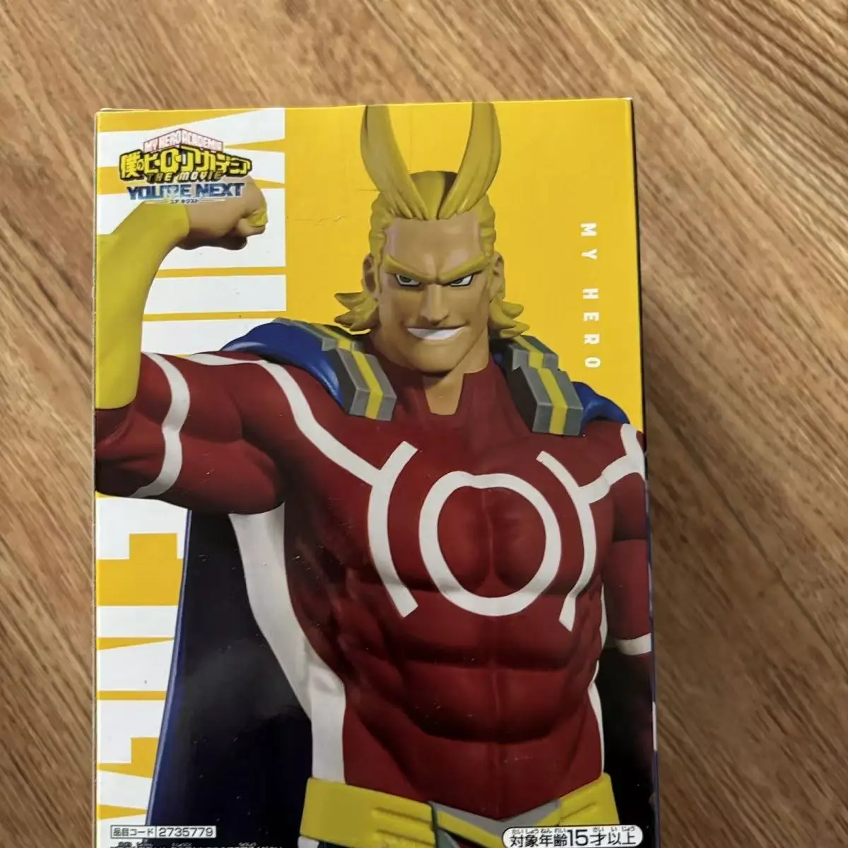 バンダイオリジナルバンプレスト私のヒーロー学界映画オールマイト PVC アニメアクションフィギュア模型玩具飾り誕生日プレゼント