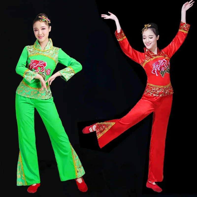 Fan tradizionale cinese Danza Yangko Abbigliamento da ballo Costumi nazionali classici Rosso Verde Abbigliamento Hanfu Spettacolo di danza popolare