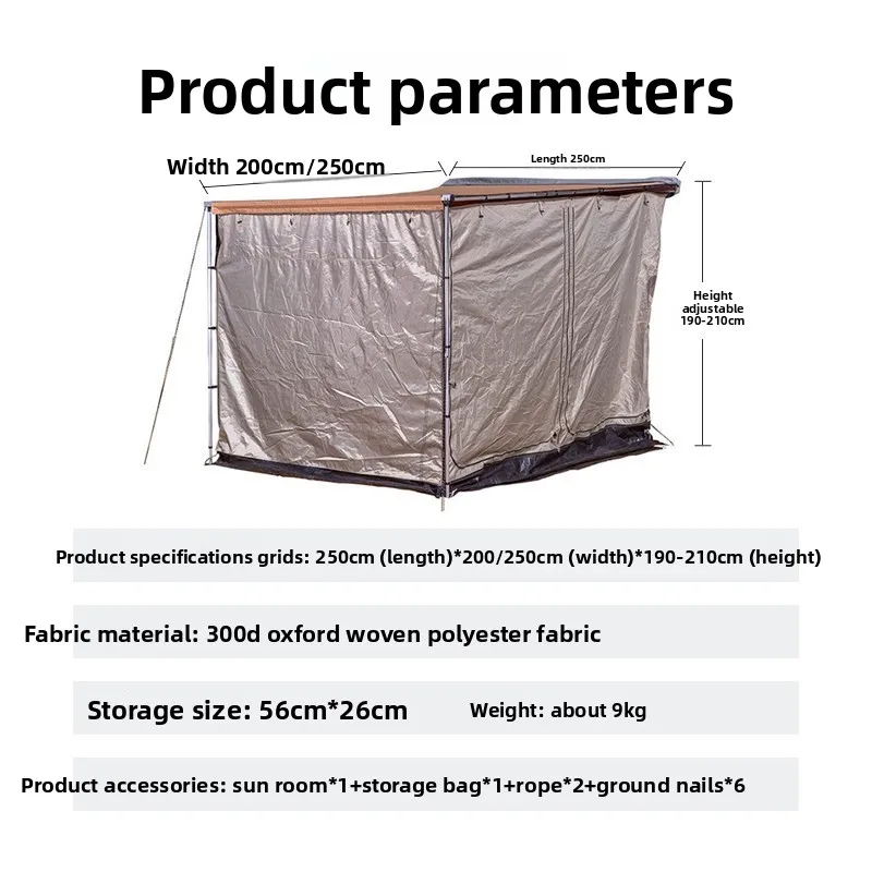 Sun room outdoor camping dual-purpose anti-mosquito awning, car side net accessories pergola with net bottom