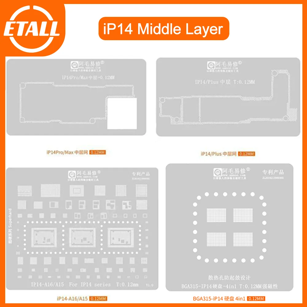 

AMAOE BGA Reballing Stencils For iPhone14/P/Pro/Plus/Max/Middle Layer Ball Planting Steel Stencil