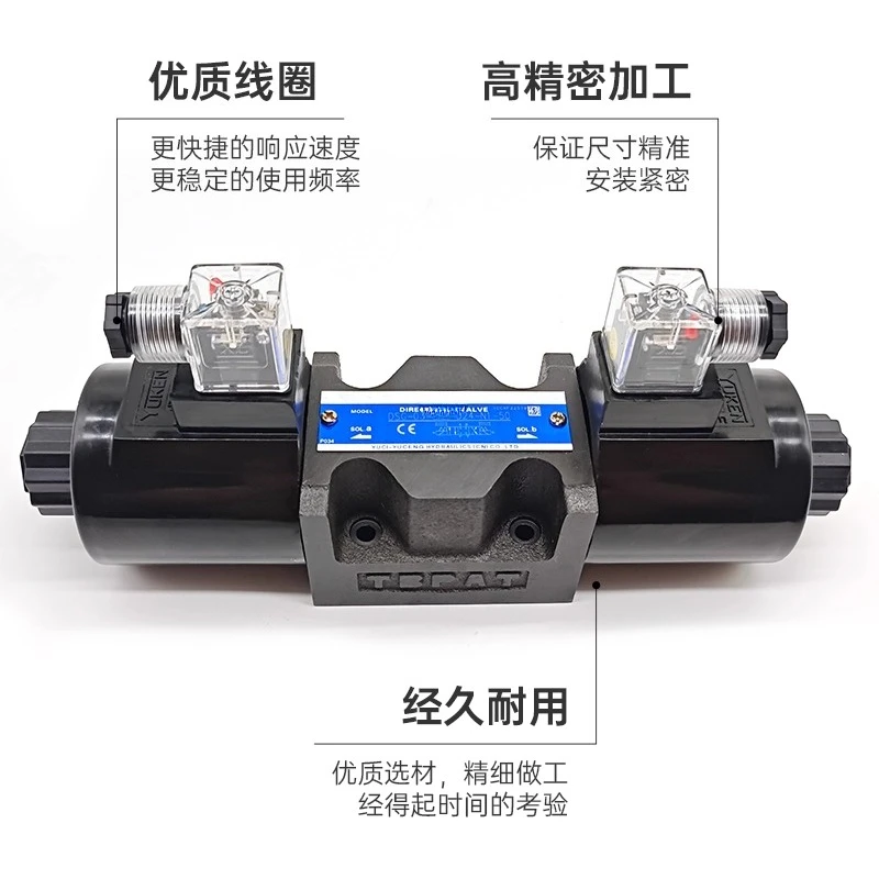 te-d'electrovanne-directionnelle-hydraulique-dsg03-2b2-2b2b-2b8-2d2-3c2