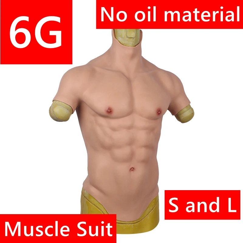 

6G Muscle Suit Simulation Abdominal Silicone Chest For Thin Person Enhance Masculinity Woman to be Man Crossdresser Transgender