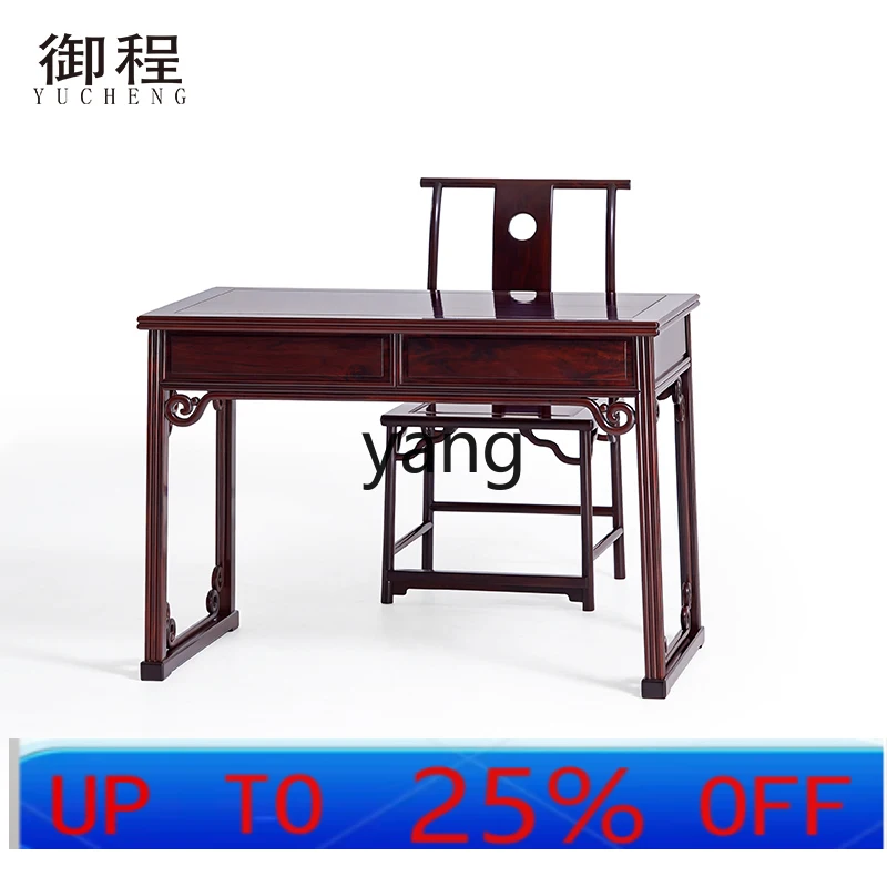 

LM new Chinese desk small writing desk, all solid wood desk