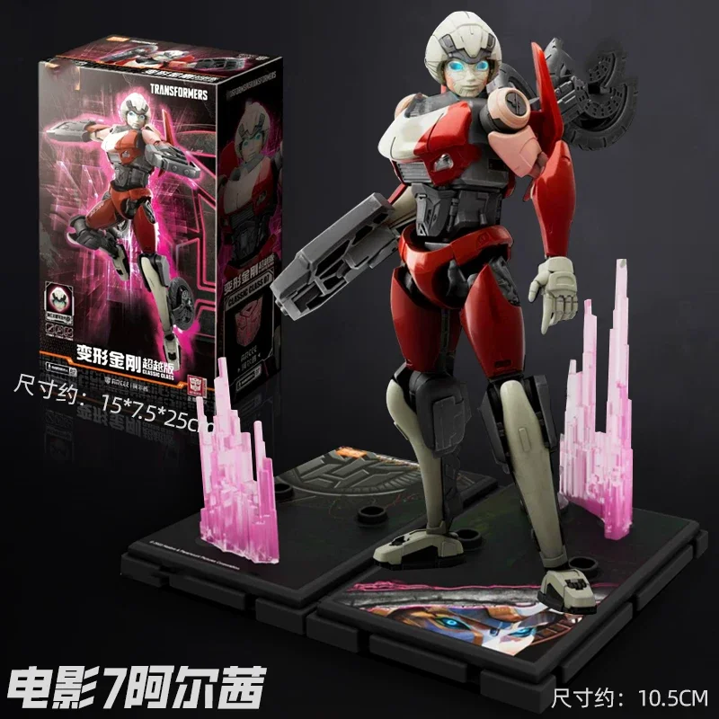 Blokees Transformers Arcee Action Figure Beyond Version Movie 7 Building Block Model Collectible Toy For Adult Collectors view 5