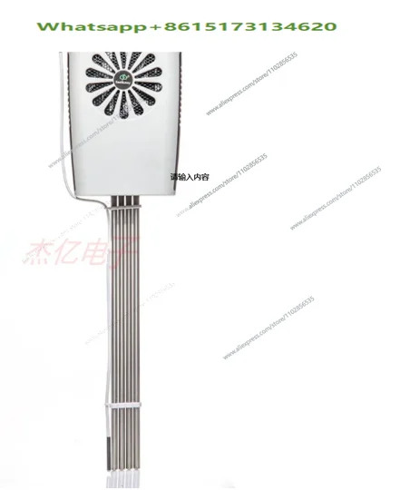 12V Silent Semiconductor Aquarium Chiller Mini Constant Temperature Cooler for 20L Marine & Jellyfish Tank