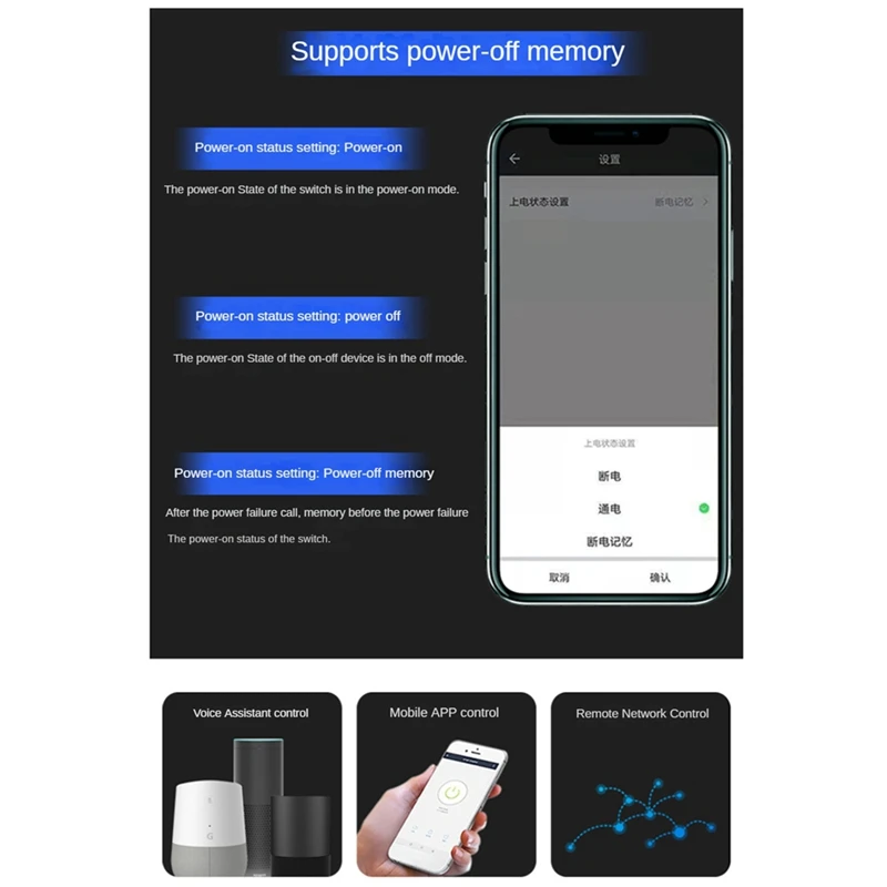 16A Wifi Mattre Smart Switch With Power Metering Mini Smart Breaker Smart Life Control Support Google Home Replacement