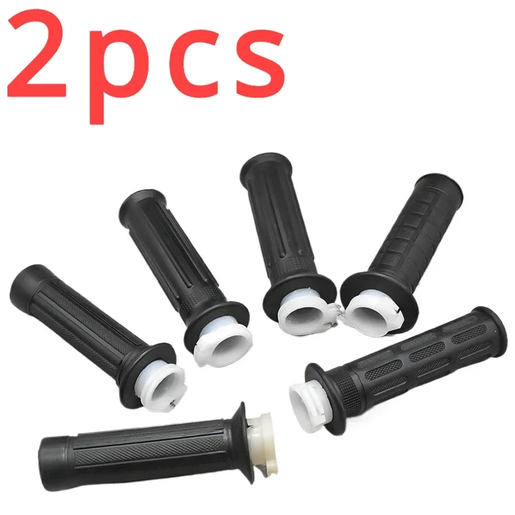 

For GN125 GS125 JH70 ZY125 CB125 WY125 Fuel Dispenser Handle Set DY100 Motorcycle Fuel Dispenser Handle Shell,Protective Cover