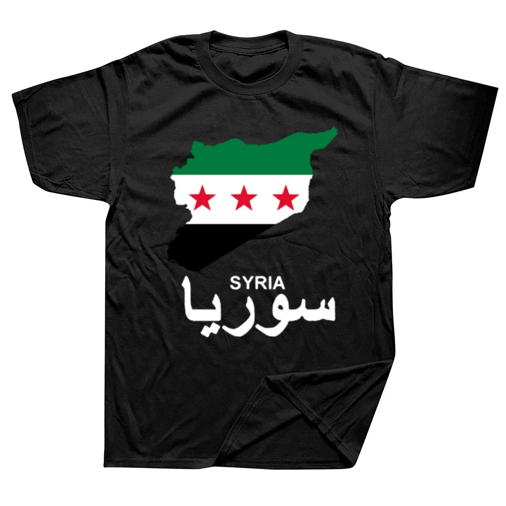 Graphic Cotton Streetwear Short Sleeve Syria Arabic Birthday Gifts Summer Style T-shirt Men Funny Syrian Arab Republic T Shirts