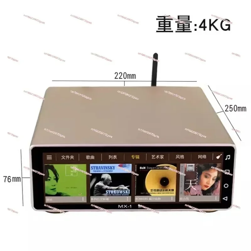 

Digital Turntable Android JF MX-PRO Audio Desktop Player Network WiFi Bluetooth 5.0 USB 32Bit/768KHz DSD512 Russian Korean Menu