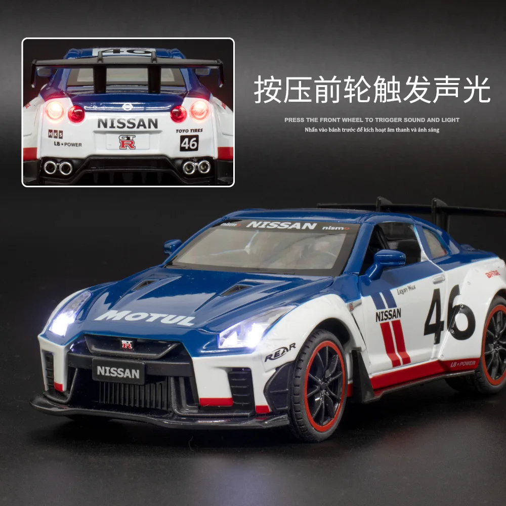 1:22 Nissan GT-R Sports Car High Simulation Diecast Sound Light Car Metal Alloy Model Car Children\'s toys collection gifts