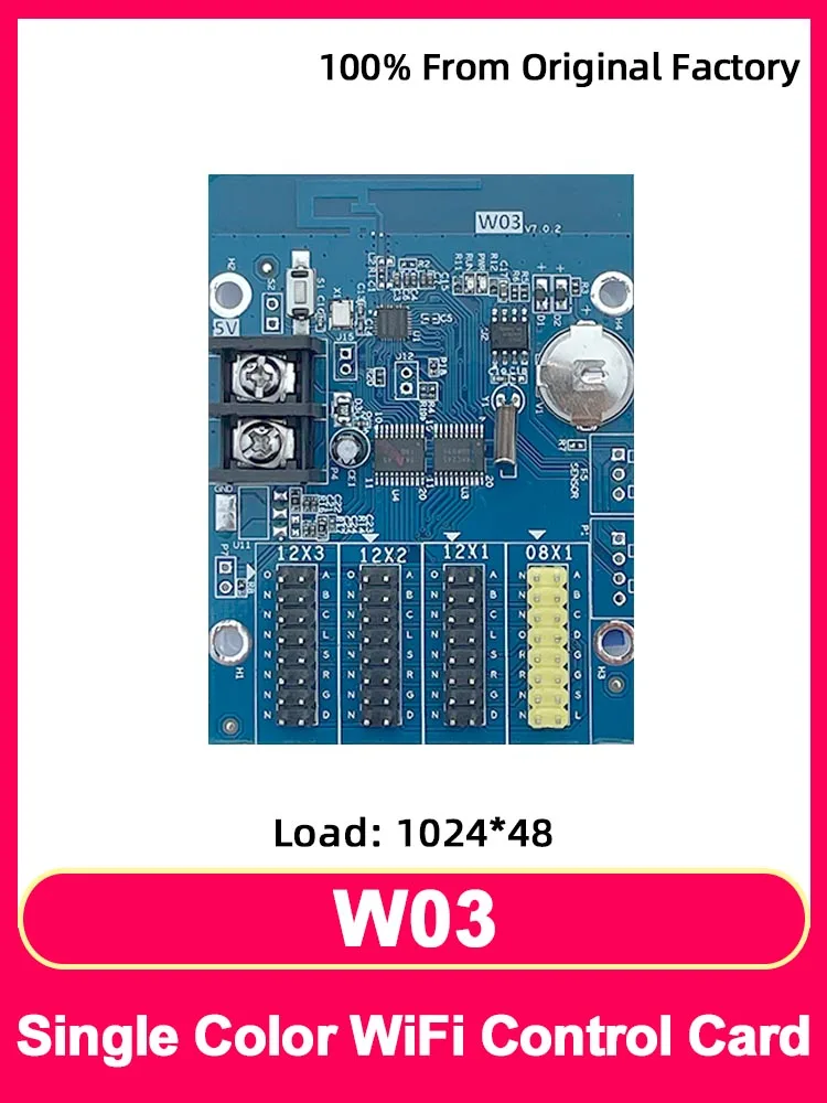 HD-W03แผงควบคุม LED สีเดียวสำหรับโทรศัพท์มือถือการ์ดควบคุมผ่าน WiFi หน้าจอแสดงผลแบบพิกเซลพอร์ต USB มาเธอร์บอร์ด HUB08 HUB12