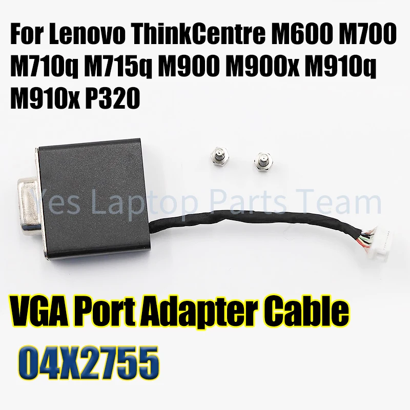 สายอะแดปเตอร์พอร์ต VGA P320 M900x M900 M710q M700 M600ของ Lenovo ThinkCentre