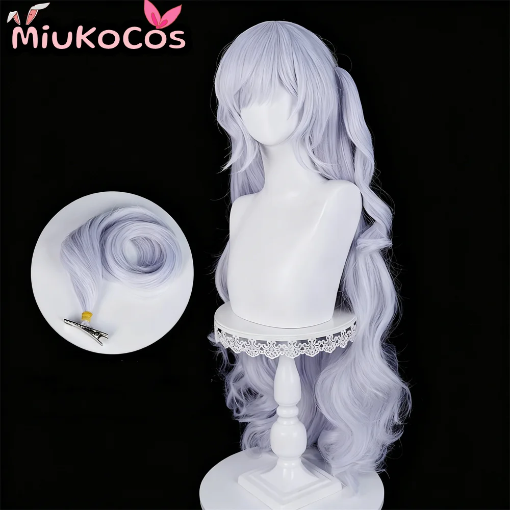 W MAGAZYNIE Peruka do Cosplayu Natsume Ann MiukoCosplay Gra Magical Girl Witch Trials Cosplay