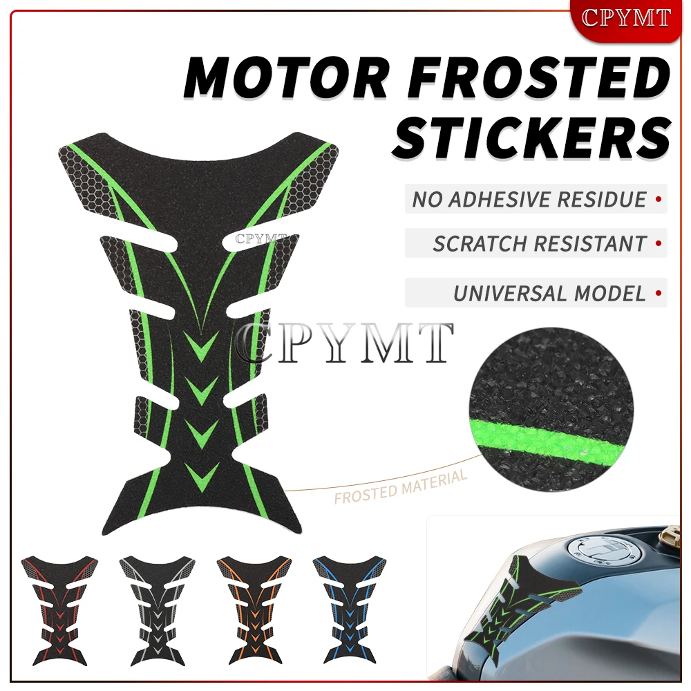 

Universal Motorcycle Fuel Tank Pad Tank Sticker Fish Bone Oil Gas Tank Protector Frosted Decal fit For Kawasaki Suzuki GSXS
