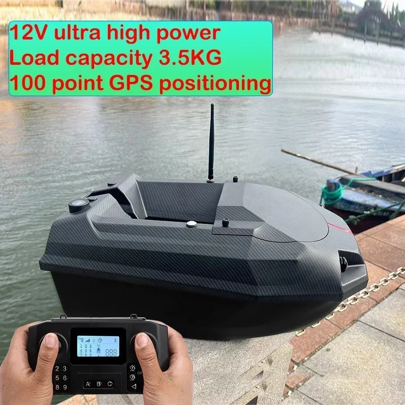 12V GPS Bait Boat Remote Control 600m 100 Fishing Spots Load 3.5KG Make A Nest Hooks Pull Nets Automatic Return Fishing Boat