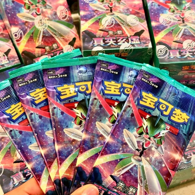 

Карта Pokemon PTCG14.0 Scarlet and Violet SV6 True Mystic, древнее будущее, упрощенная китайская натуральная коллекционная открытка, рождественский подарок