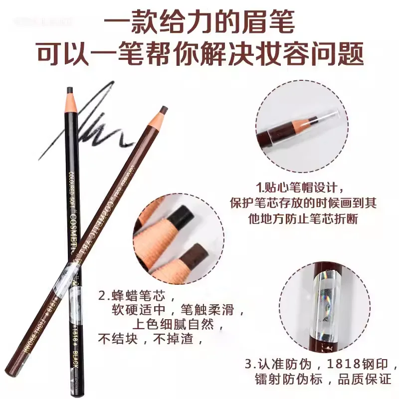 Lápiz Delineador de ojos para cejas, maquillaje negro, marrón, resistente al agua, lápiz tinte para tatuaje de cejas, no se decolora, potenciadores de ojos naturales, herramienta de maquillaje