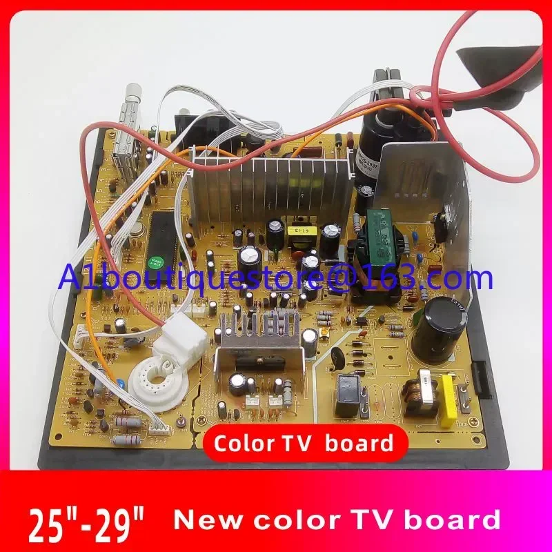 New 25-29 inch color TV main board 25 inch old TV main board