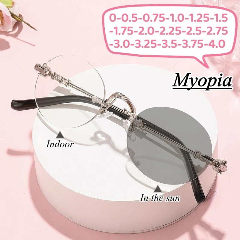 Fashion Frameless Edge-cut Glasses Trendy Photochromic Myopia Glasses Outdoor Sun Shades Eyewear Women Anti-blue Light Eyewear