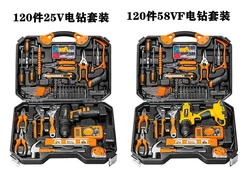 Household Hardware Tool Set Lithium Battery Electric Cordless Drill Combo Kit For Home Repair And DIY Projects