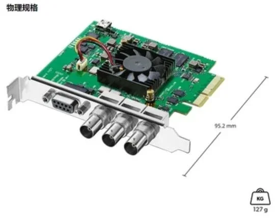 การ์ดแคปเจอร์วิดีโอ Decklink SDI 4K การ์ดเล่นวิดีโอระดับมืออาชีพ การ์ดแคปเจอร์วิดีโอบนหน้าจอ