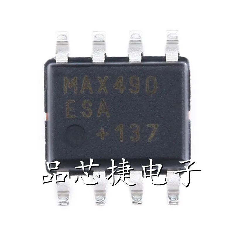 

10pcs/Lot MAX490ESA+T Marking MAX490ESA SOIC-8 Low-Power, Slew-Rate-Limited RS-485/RS-422 Transceivers