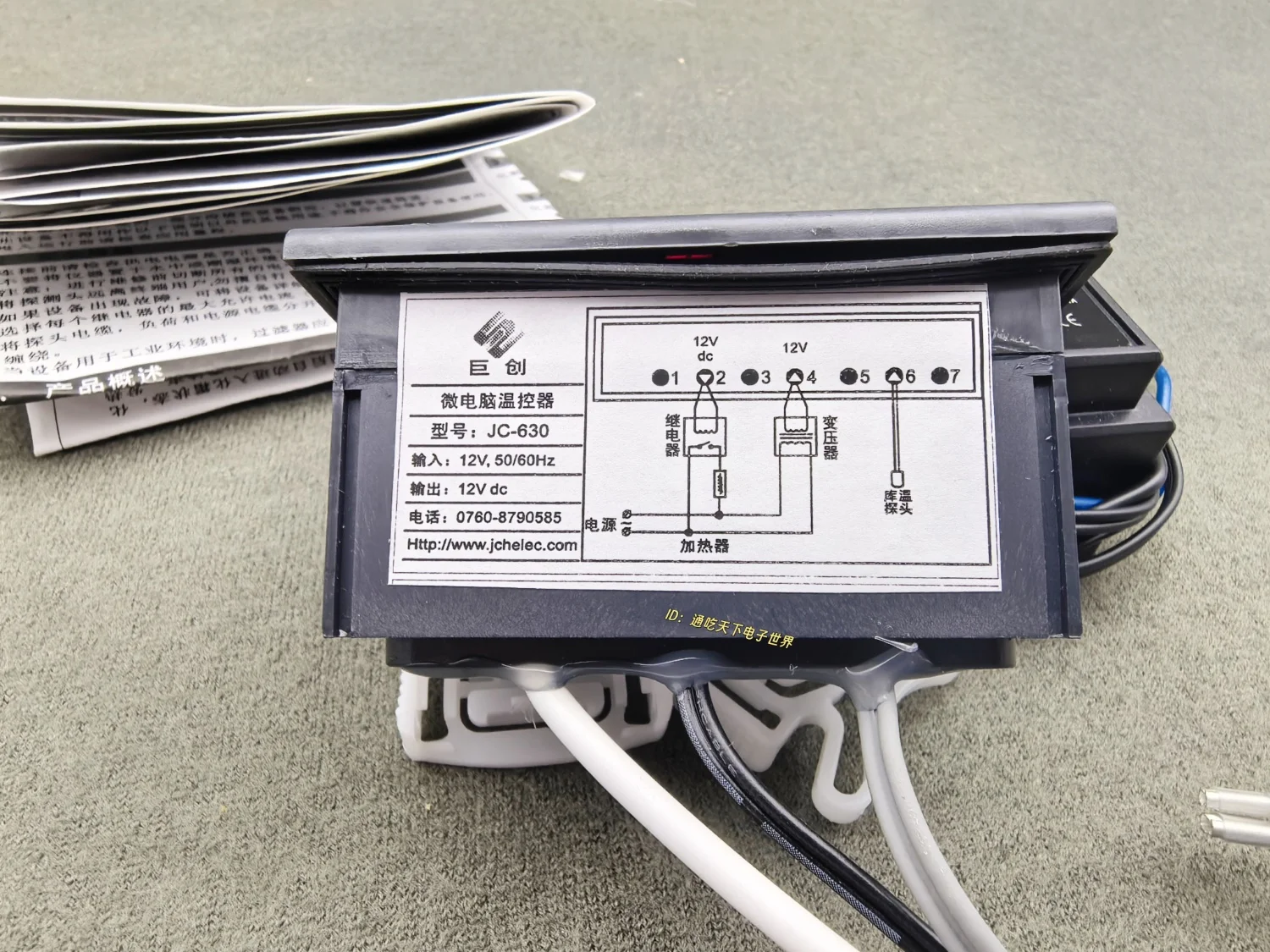 Warm Cabinet Microcomputer Thermostat Warm Cabinet Controller JC-630