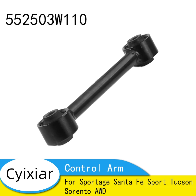 

Rear Lower Forward Control Arm For Sportage Santa Fe Sport Tucson Sorento AWD 552503W110 55250-3W110