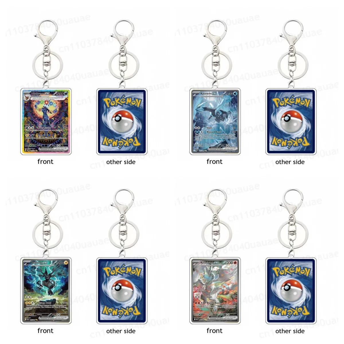 

Коллекционные карты Diy Ptcg Sv11B W Sar Bwr Reshiram, игровая карта, брелок, подвеска на рюкзак, ювелирные изделия, праздничные подарки