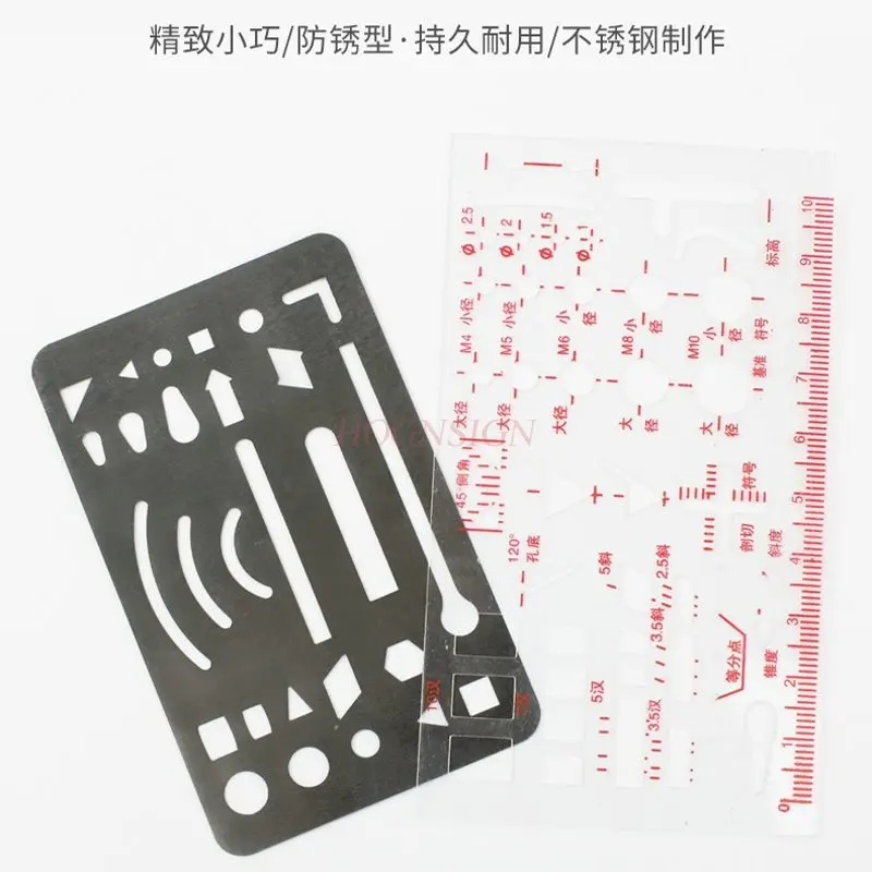 2pcs Stainless steel multi-purpose wiping picture construction machinery engineering drawing wiping board drawing tool plastic