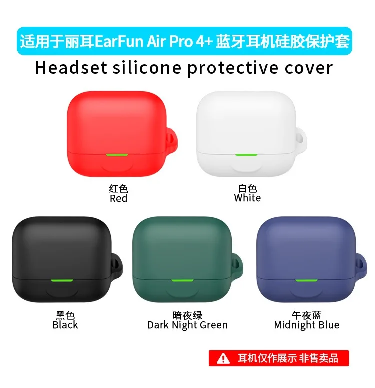 

Case for EarFun Air Pro4+ Case Earphone Accessories Bluetooth Headset Silicone Cover for EarFun Air Pro4+ Case
