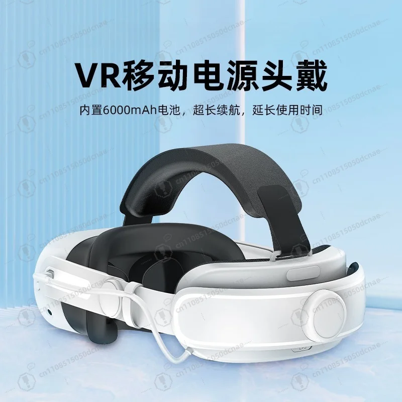 adjustable-vr-head-strap-with-built-in-6000mah-battery-comfort-pressure-relief-replacement-headwear-accessory
