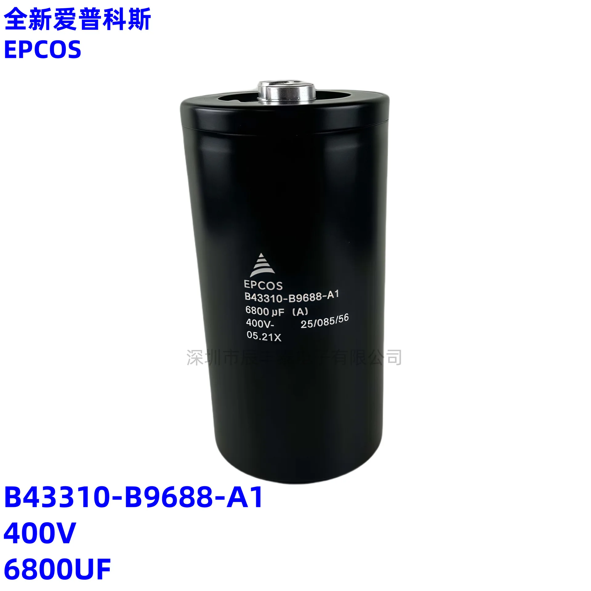 

Совершенно новый электролитический конденсатор EPCOS 400V450V6800UF B43458-S9688-M4 400V6800UF