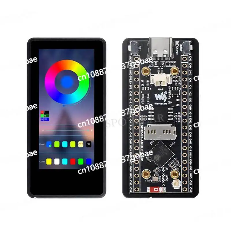 ESP32 S3 Development Board 1.91 Inch AMOLED Display Touch SD Slot 6 Axis Sensor Compatible with Arduino