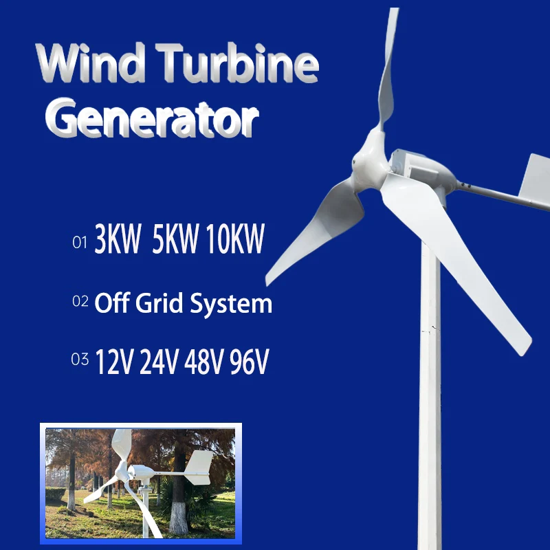 

10KW 5KW 24V 48V 96V Wind Turbine Generator Complete Set Free Energy Windmill MPPT/Charge Controller Small Generador Electrico