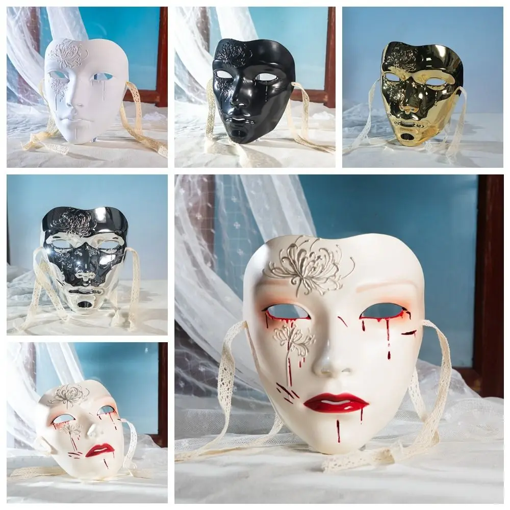 Masque de mascarade créatif pour hommes, beaux accessoires de Costume Hanfu, masque facial de Style ancien, fournitures de fête, accessoires de Cosplay Anime pour hommes