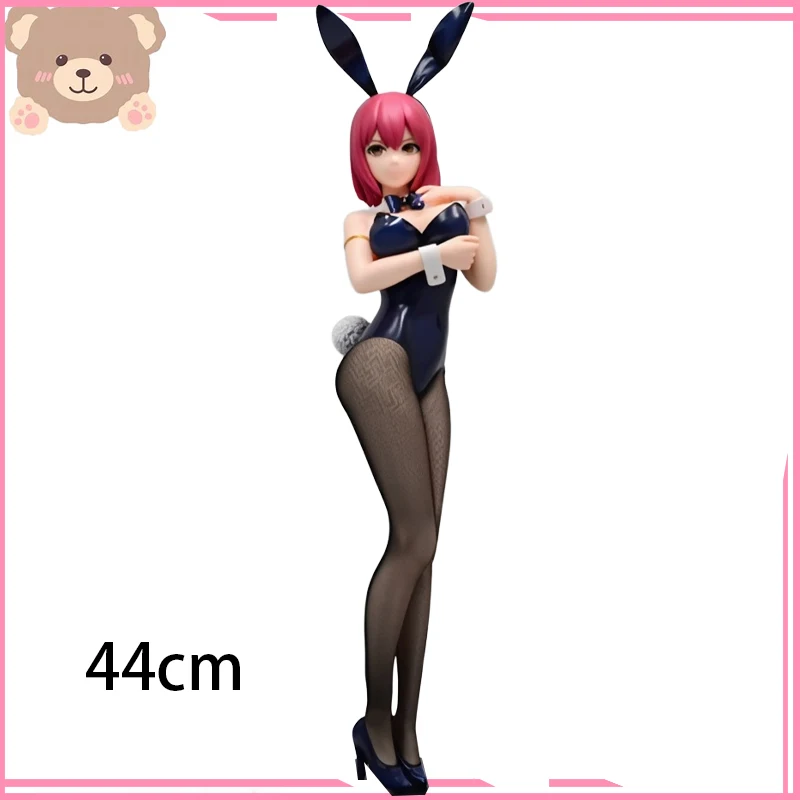 

1/4 Bunny FREEing Girls Toy Anime 44cm Shokugeki no Souma Nakiri Erina B-style PVC Game Collectible Model Doll Action Figure Toy