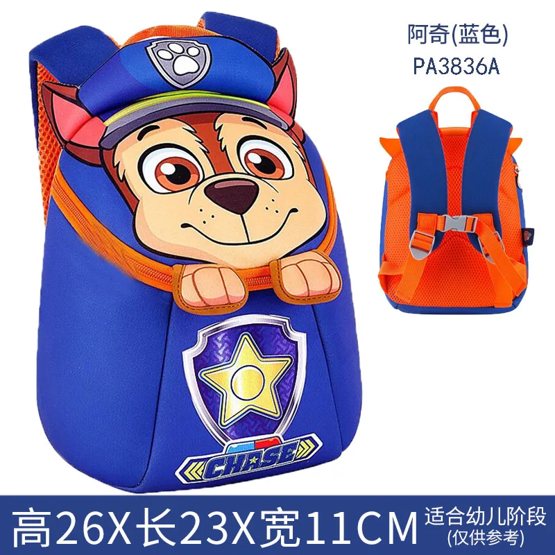 Original Paw Patrol Cartoon Bag Anime Children backpack pat patrouille Skye Chase Boys Girls Backpacks birthday Gift Age 2-6Y