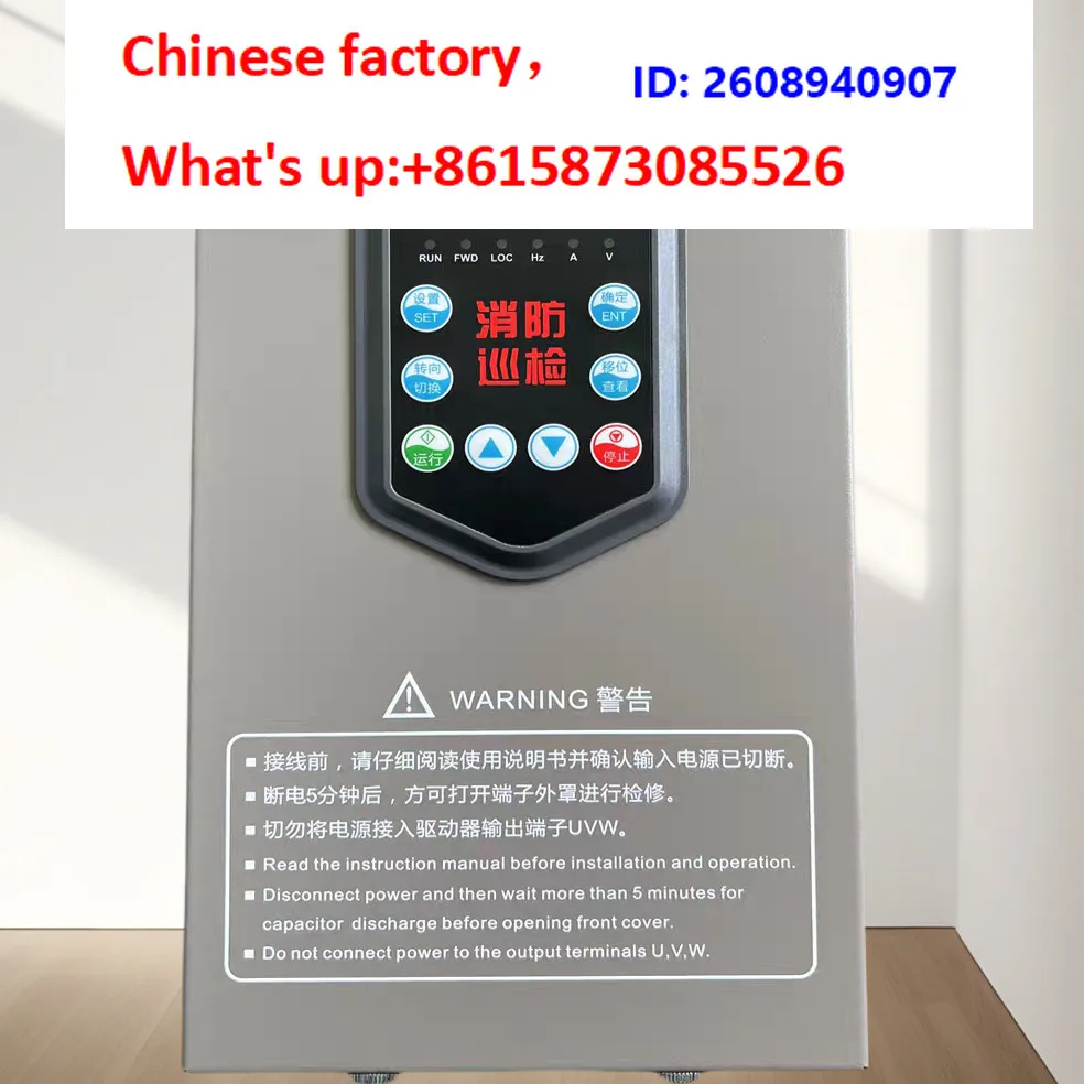 XFXJ-DL series new generation fire low-voltage inspection dedicated frequency converter inspection cabinet star-delta connection